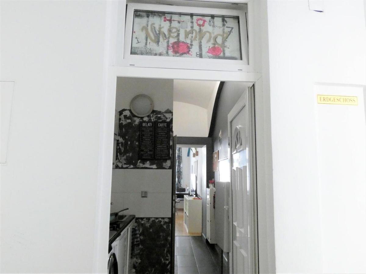 Msq Diana Vienna - 10 Min From City Center - Free Coffee And Tea - High Speed Internet エクステリア 写真