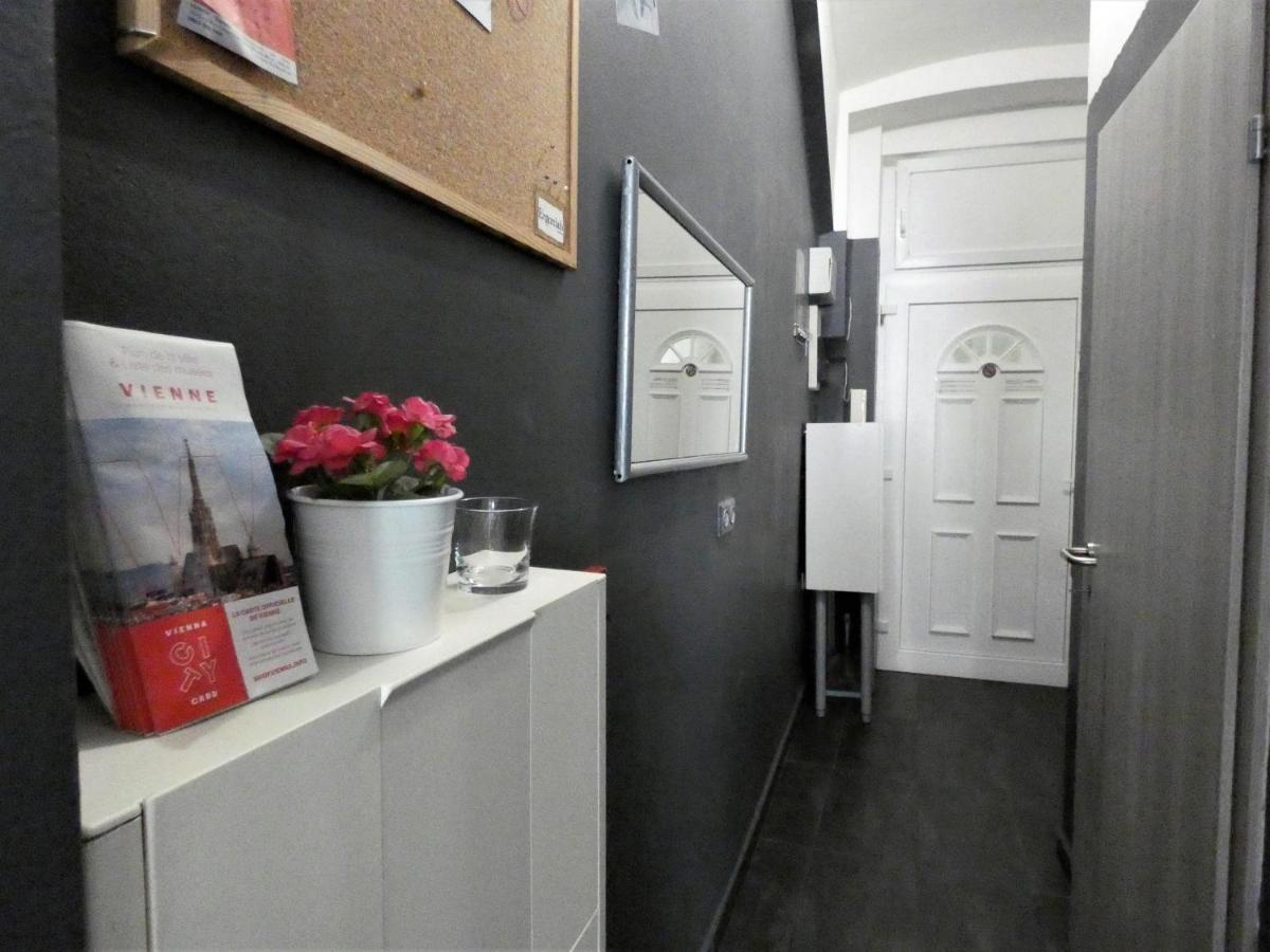 Msq Diana Vienna - 10 Min From City Center - Free Coffee And Tea - High Speed Internet エクステリア 写真