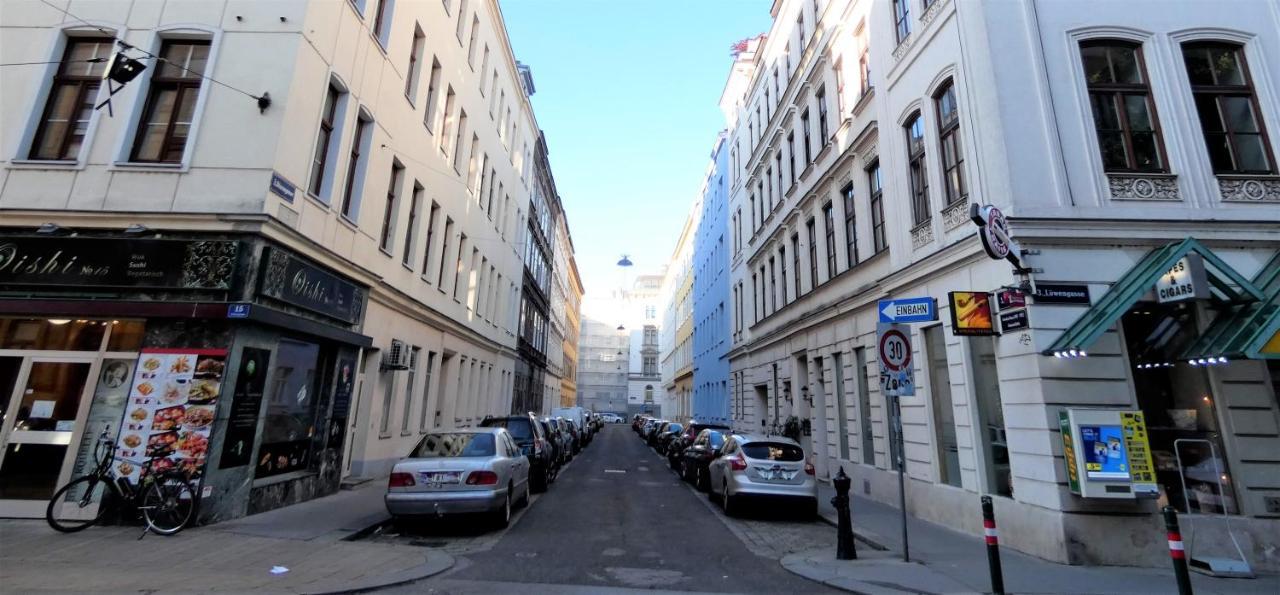 Msq Diana Vienna - 10 Min From City Center - Free Coffee And Tea - High Speed Internet エクステリア 写真